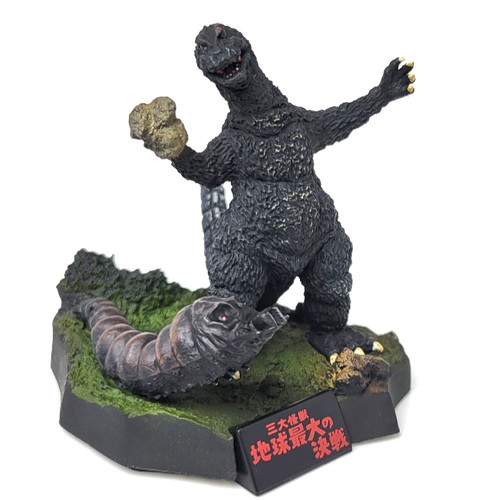 Godzilla mothra 1964 diorama - &,